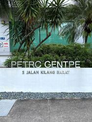 Petro Centre (D3), Office #498350971